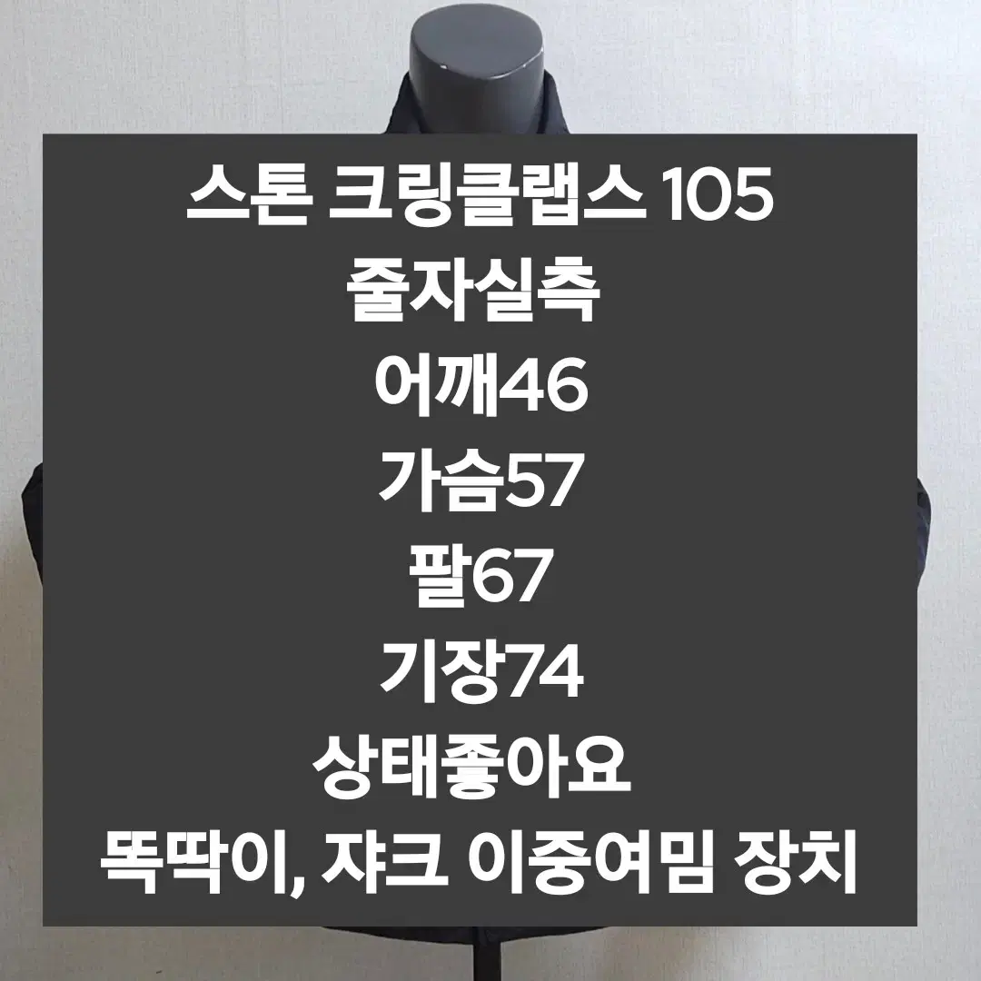 thumbnail-8